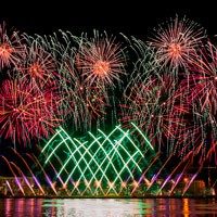 Concurso Internacional de Fuegos Artificiales. Pirotecnia Valecea (Álava)