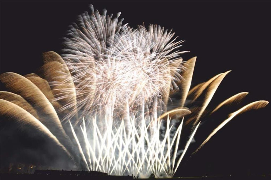 Pirotecnia Xaraiva